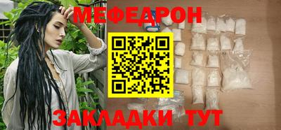 не бодяженный Краснодар