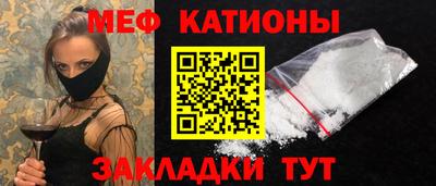 не бодяженный Краснознаменск