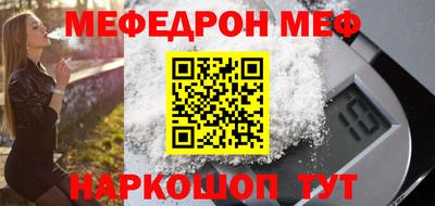 не бодяженный Краснодар