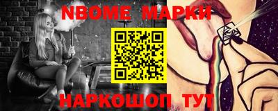 не бодяженный Краснодар