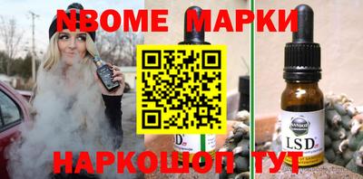 не бодяженный Краснодар
