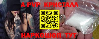 не бодяженный Краснознаменск