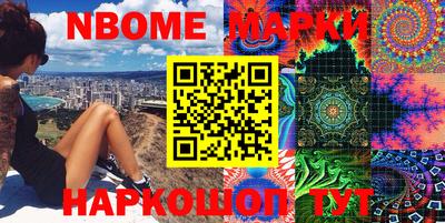 не бодяженный Краснознаменск