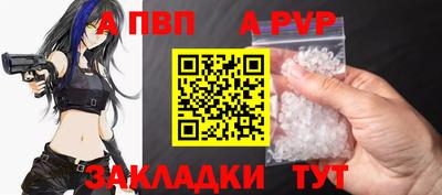 не бодяженный Краснознаменск