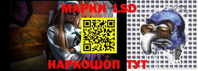 не бодяженный Краснодар