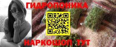 COCAINE Краснокаменск