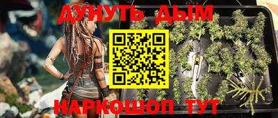 не бодяженный Краснодар