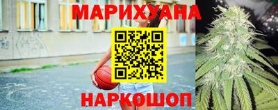 не бодяженный Краснознаменск