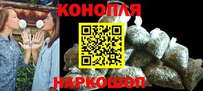 COCAINE Краснокаменск