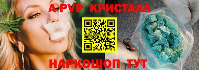 не бодяженный Краснознаменск