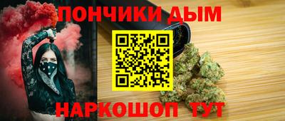не бодяженный Краснодар