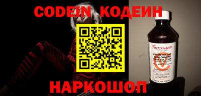 не бодяженный Краснознаменск
