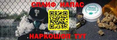 не бодяженный Краснознаменск