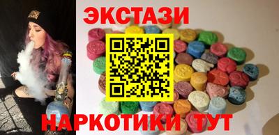 не бодяженный Краснознаменск