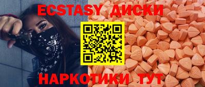 не бодяженный Краснодар