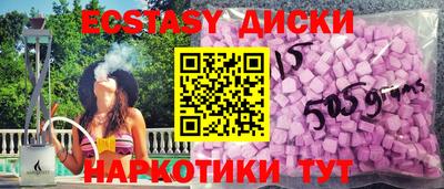 не бодяженный Краснодар