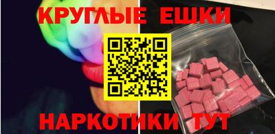 не бодяженный Краснознаменск