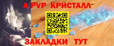 не бодяженный Краснодар