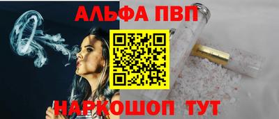 COCAINE Краснокаменск