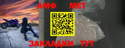 не бодяженный Краснодар