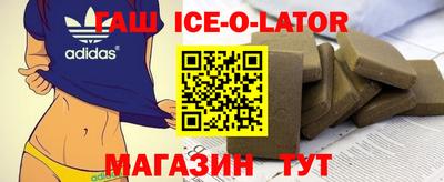 не бодяженный Краснодар