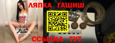 не бодяженный Краснодар