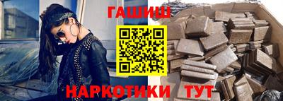 не бодяженный Краснодар