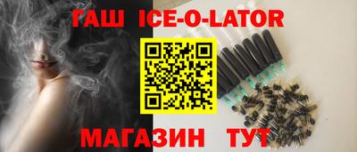 COCAINE Краснокаменск
