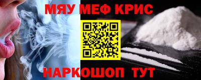 не бодяженный Краснодар