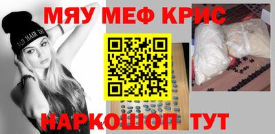 не бодяженный Краснознаменск