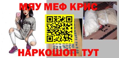 не бодяженный Краснодар