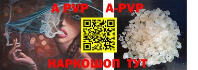 COCAINE Краснокаменск
