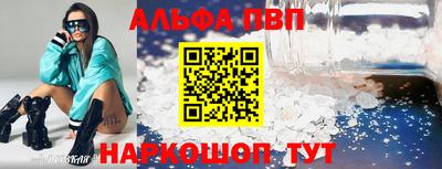 не бодяженный Краснознаменск